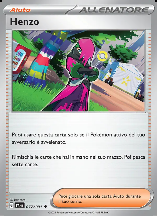 Image of the card Henzo