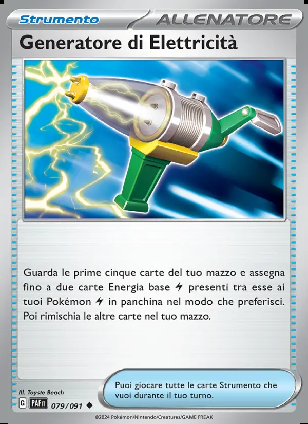 Image of the card Generatore di Elettricità