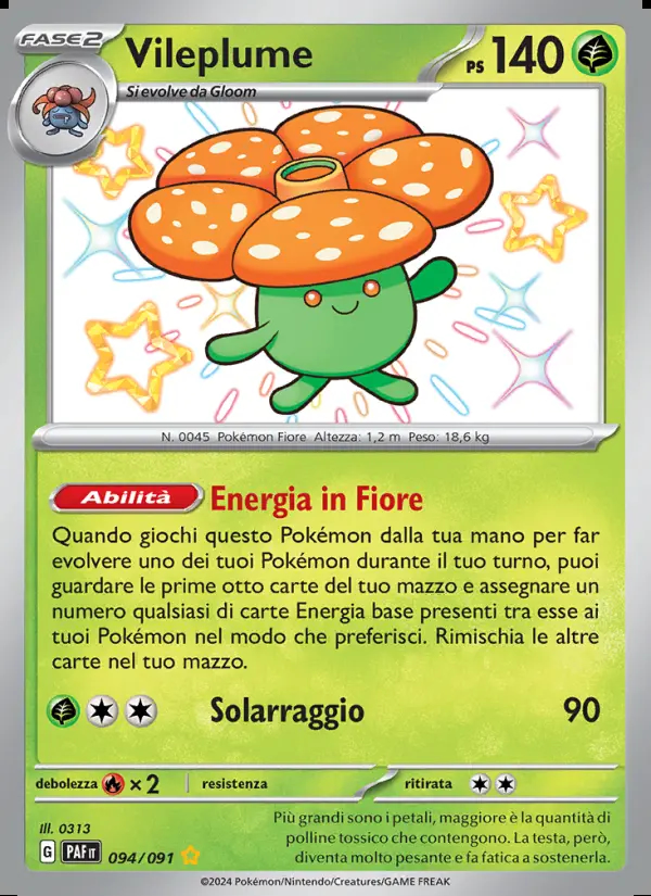 Image of the card Vileplume