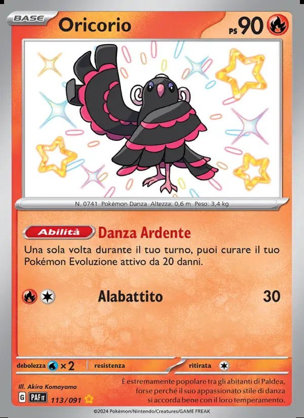 Image of the card Oricorio