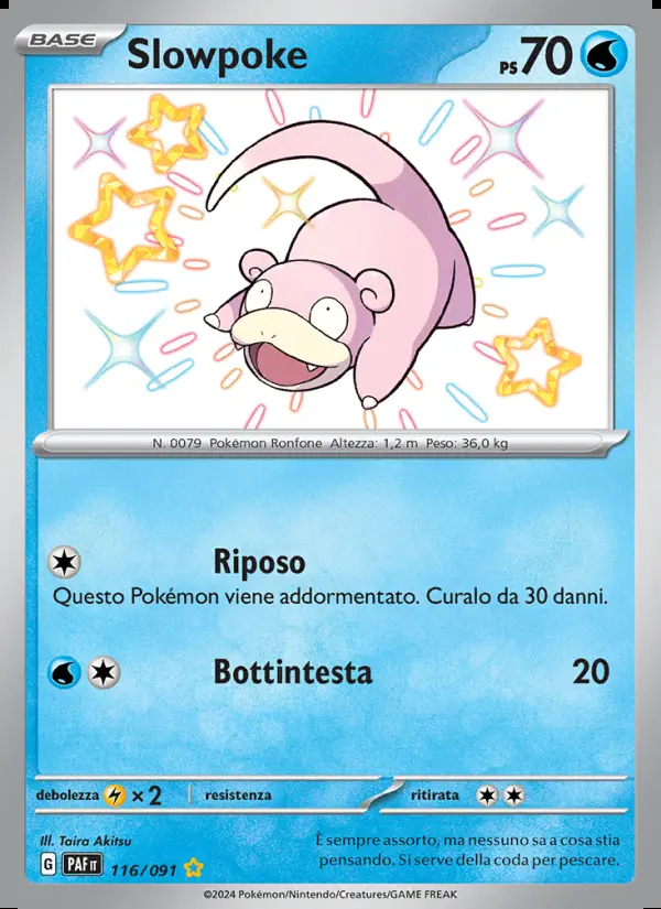 Image of the card Slowpoke