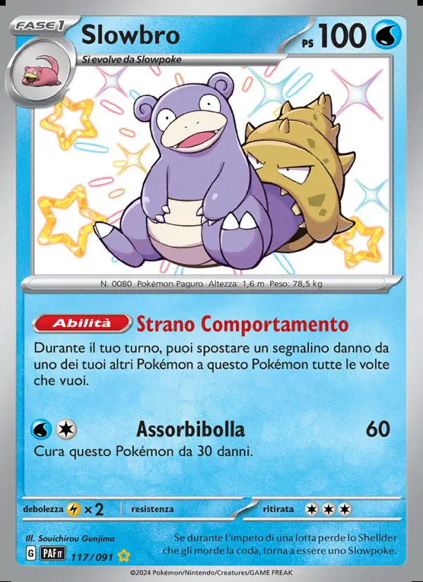 Image of the card Slowbro