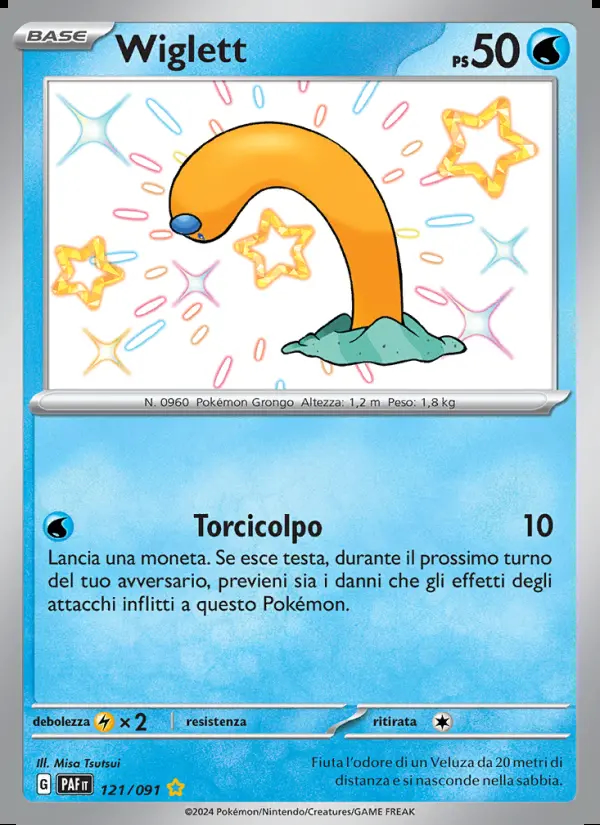 Image of the card Wiglett