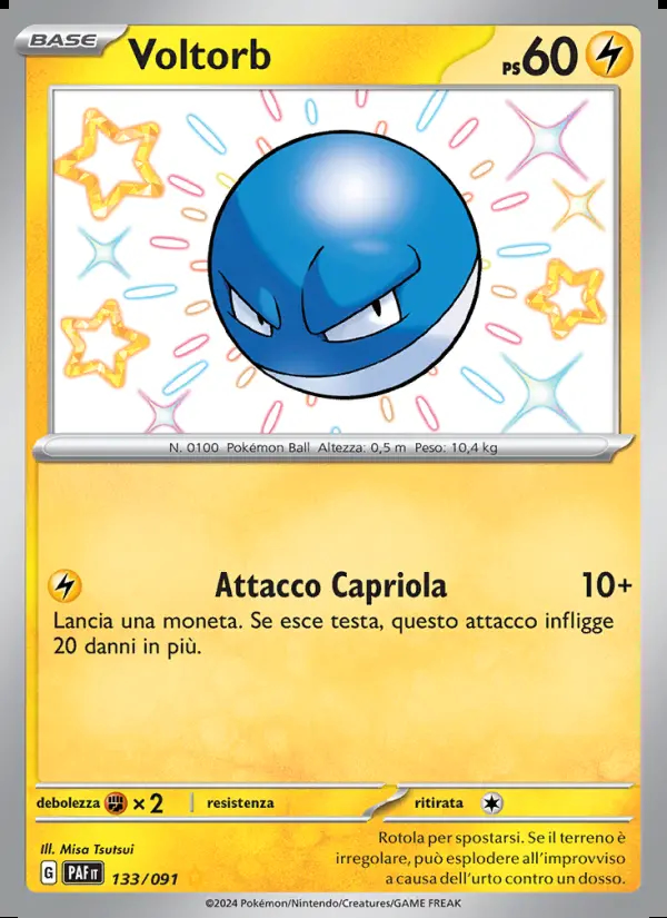 Image of the card Voltorb