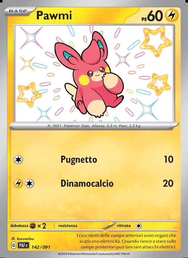 Image of the card Pawmi