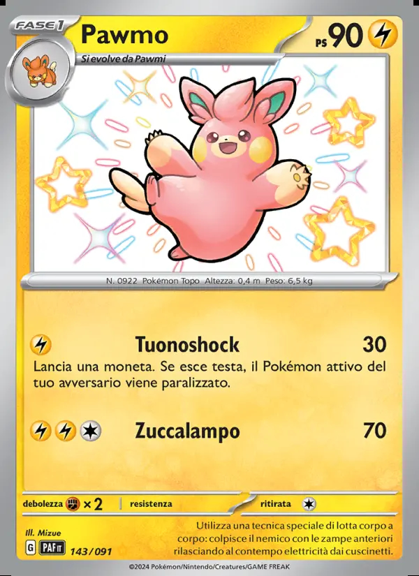 Image of the card Pawmo