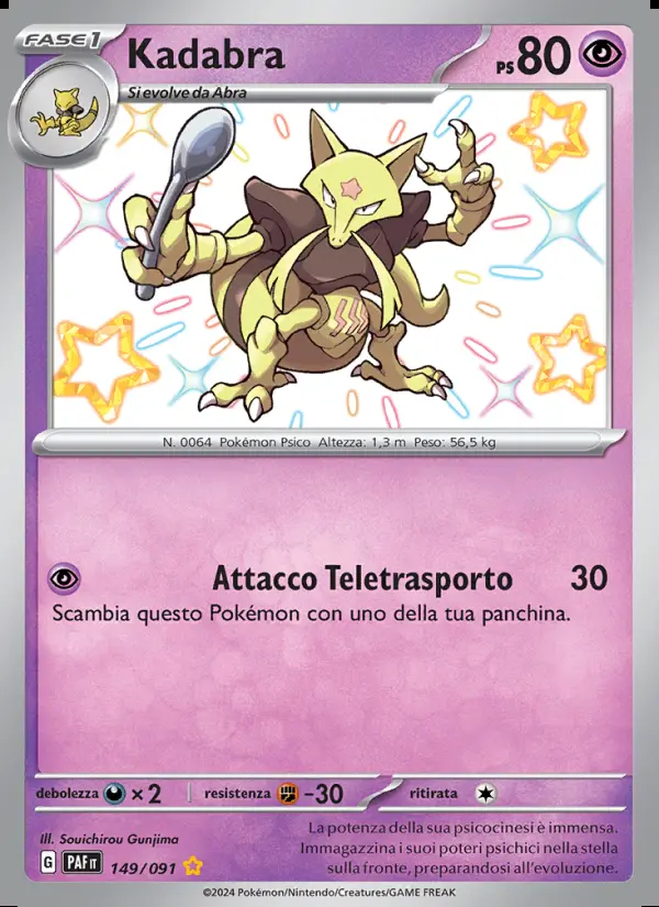 Image of the card Kadabra