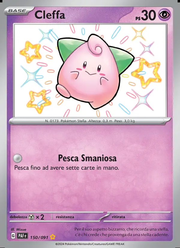 Image of the card Cleffa