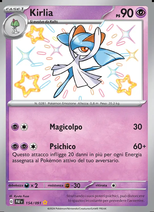 Image of the card Kirlia