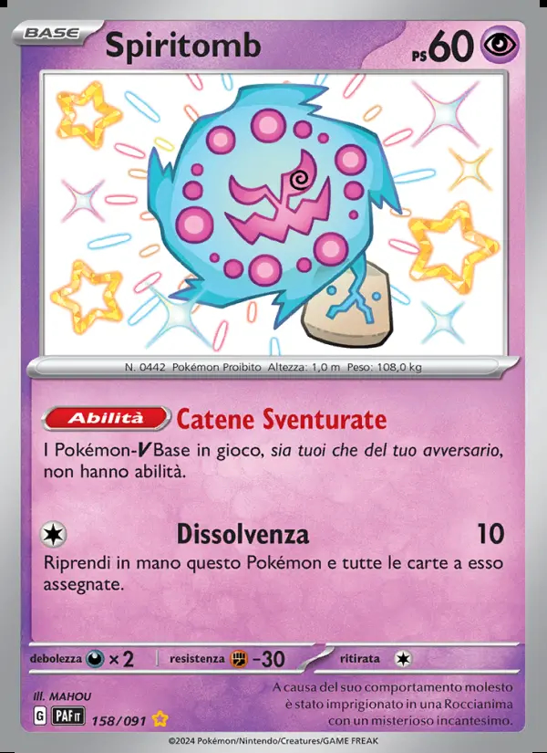 Image of the card Spiritomb