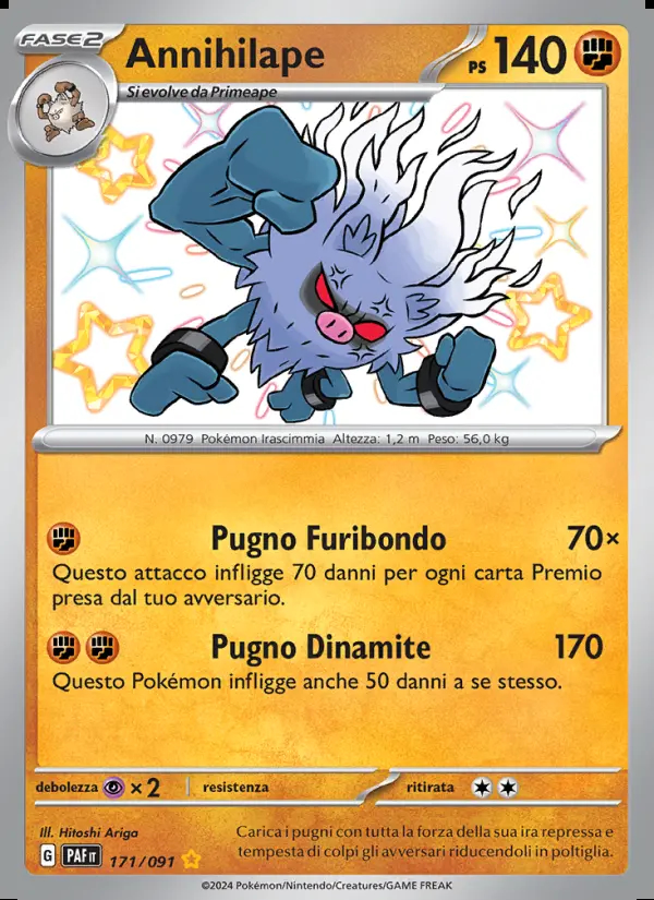 Image of the card Annihilape