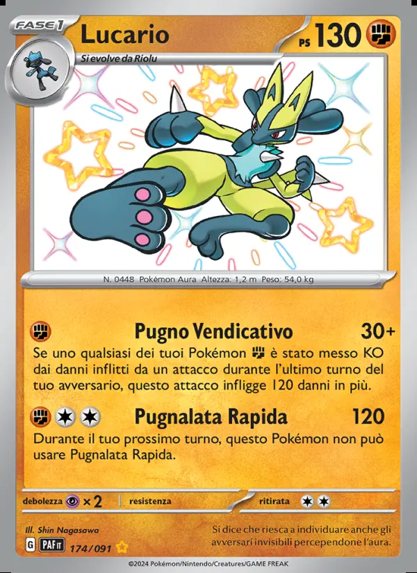 Image of the card Lucario