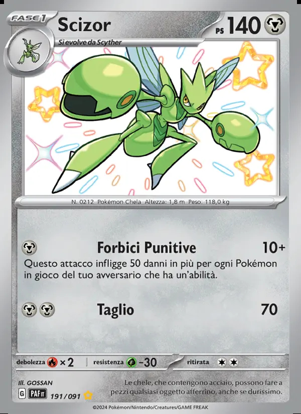 Image of the card Scizor