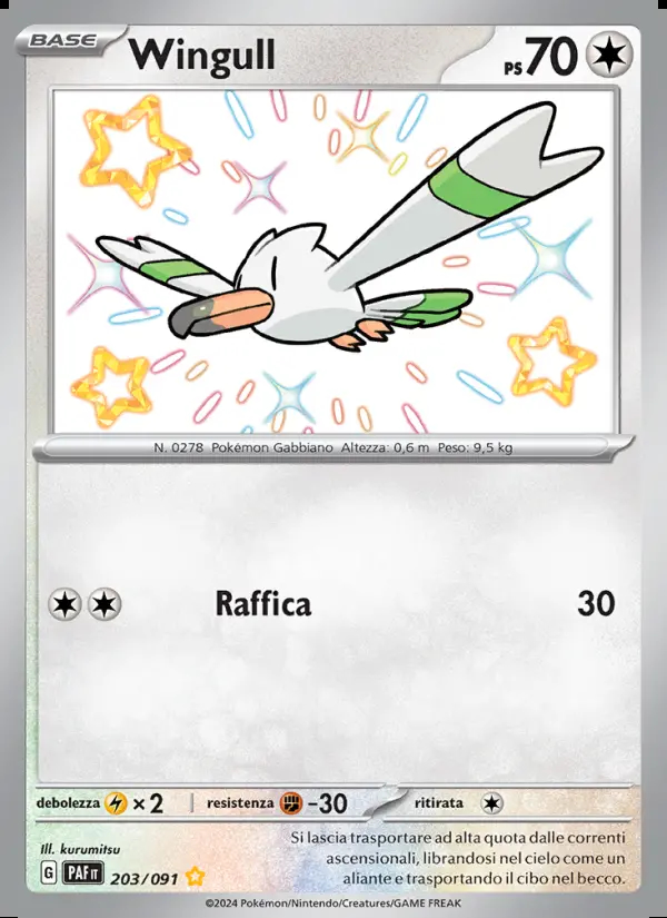 Image of the card Wingull