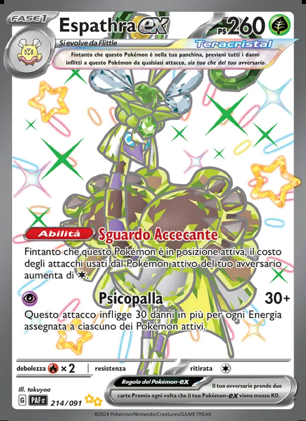 Image of the card Espathra-ex