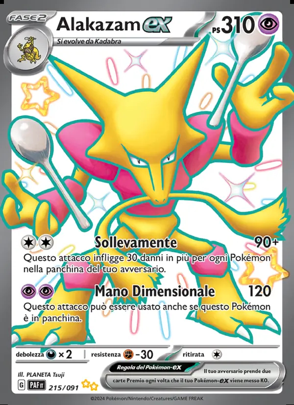 Image of the card Alakazam-ex