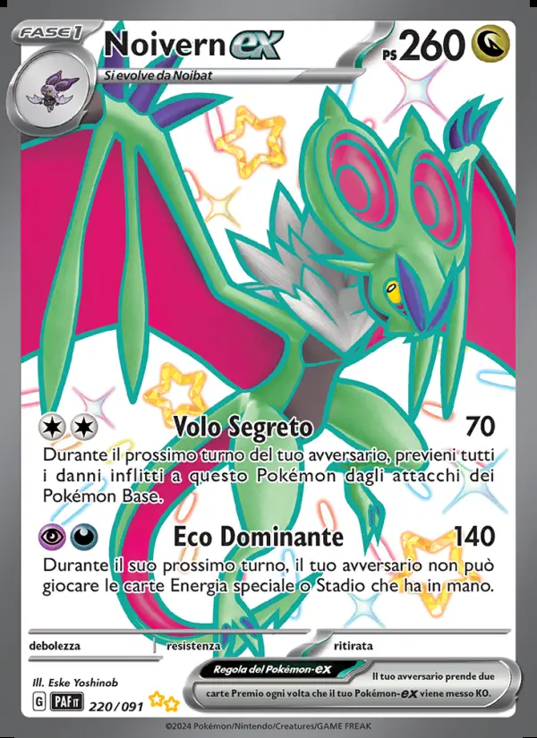 Image of the card Noivern-ex