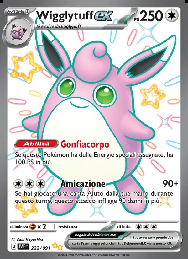 Image of the card Wigglytuff-ex