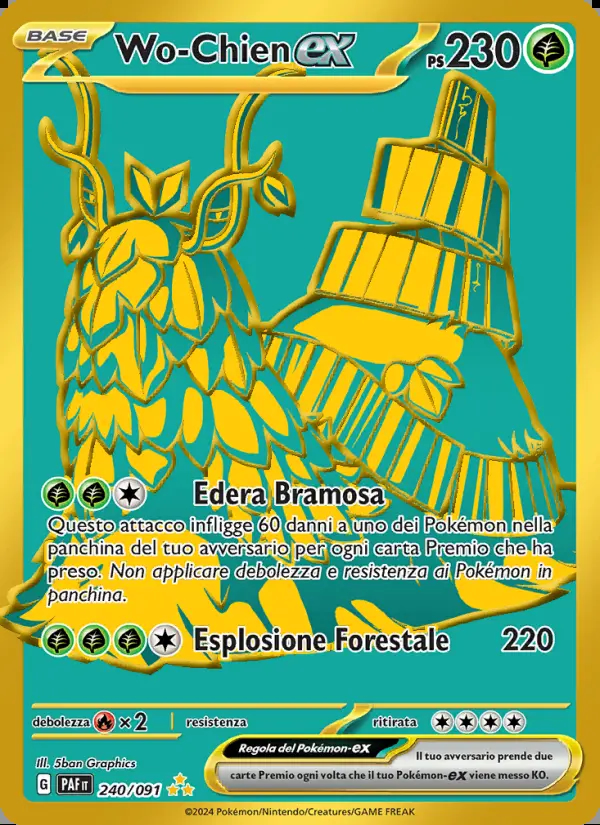 Image of the card Wo-Chien-ex