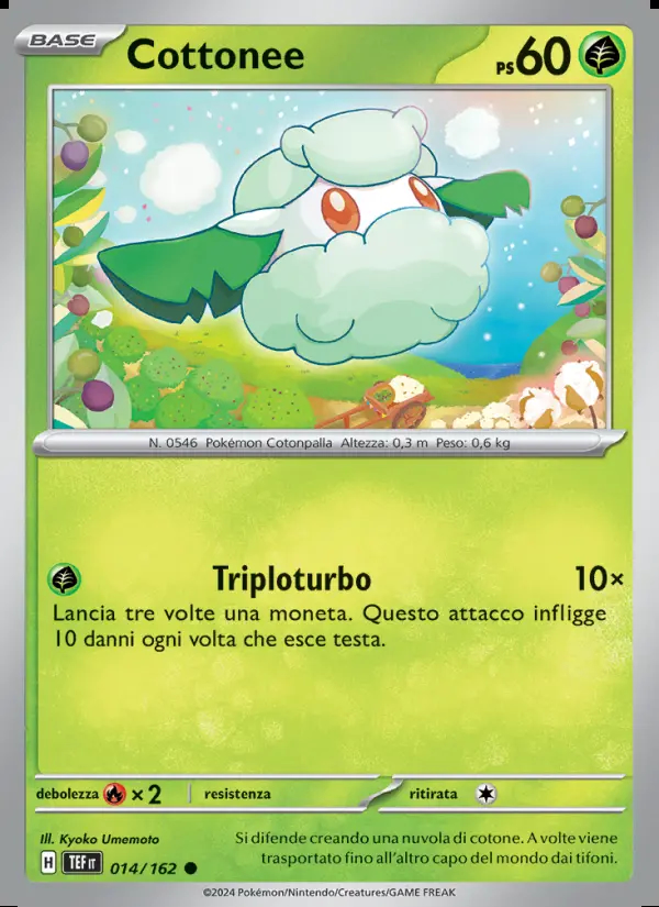 Image of the card Cottonee