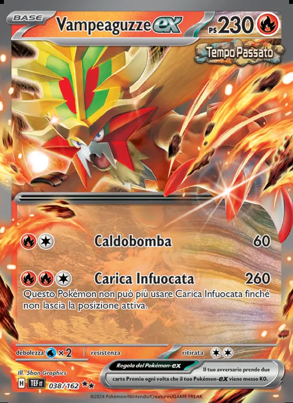 Image of the card Vampeaguzze-ex