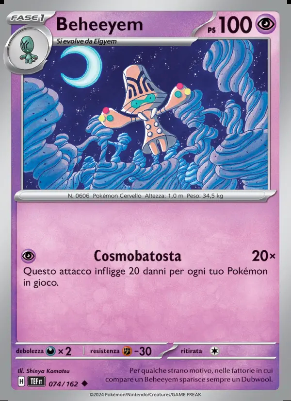 Image of the card Beheeyem