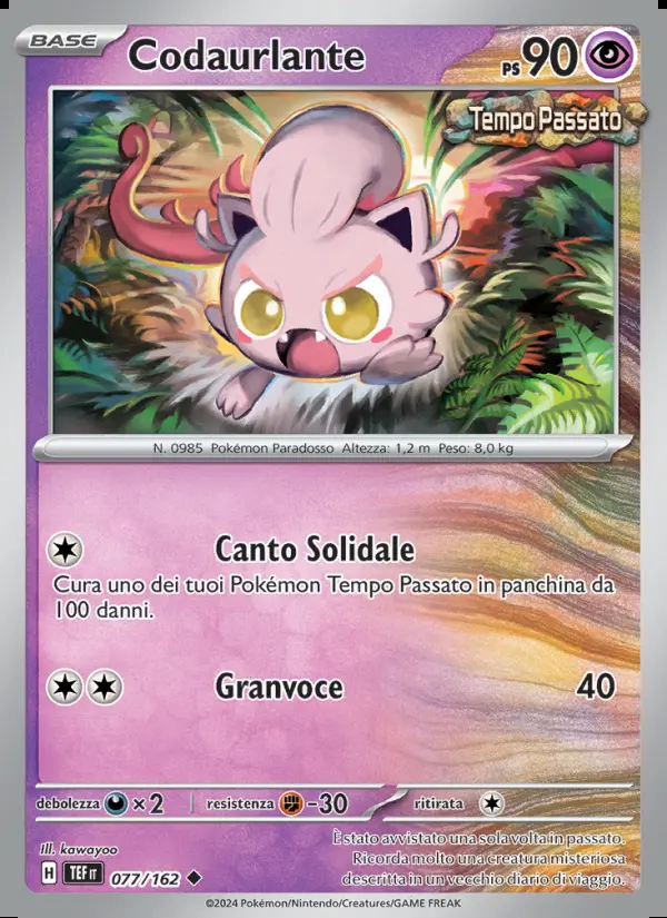 Image of the card Codaurlante