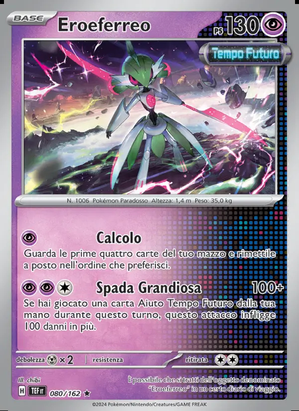 Image of the card Eroeferreo