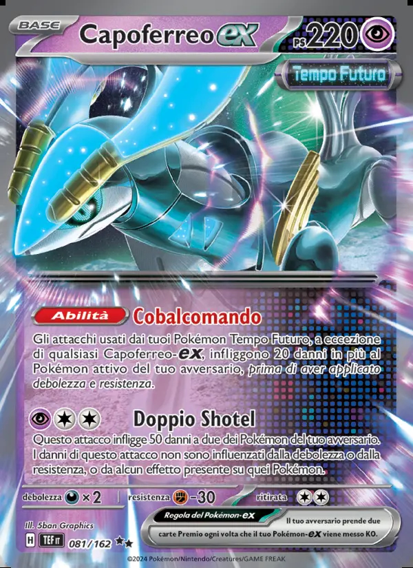 Image of the card Capoferreo-ex