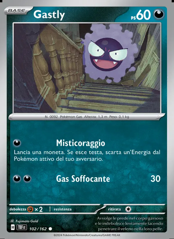 Image of the card Gastly