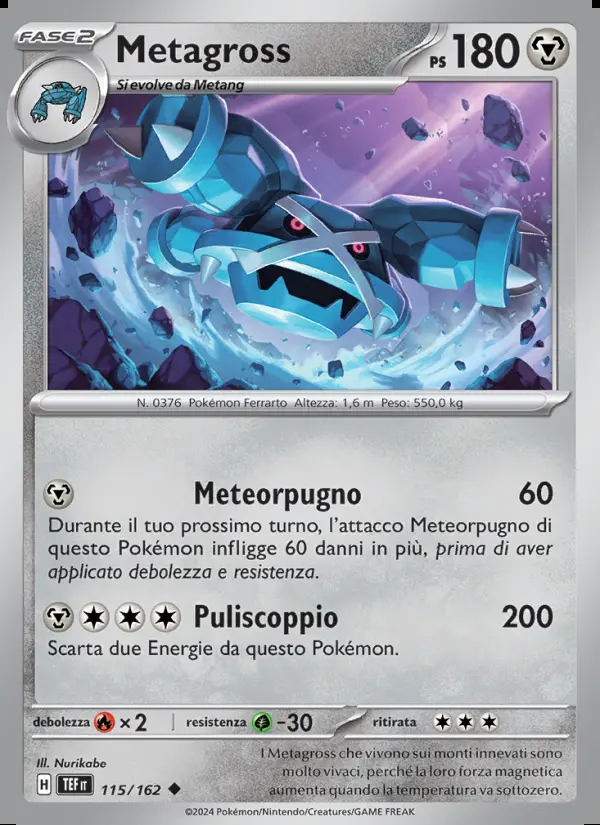 Image of the card Metagross