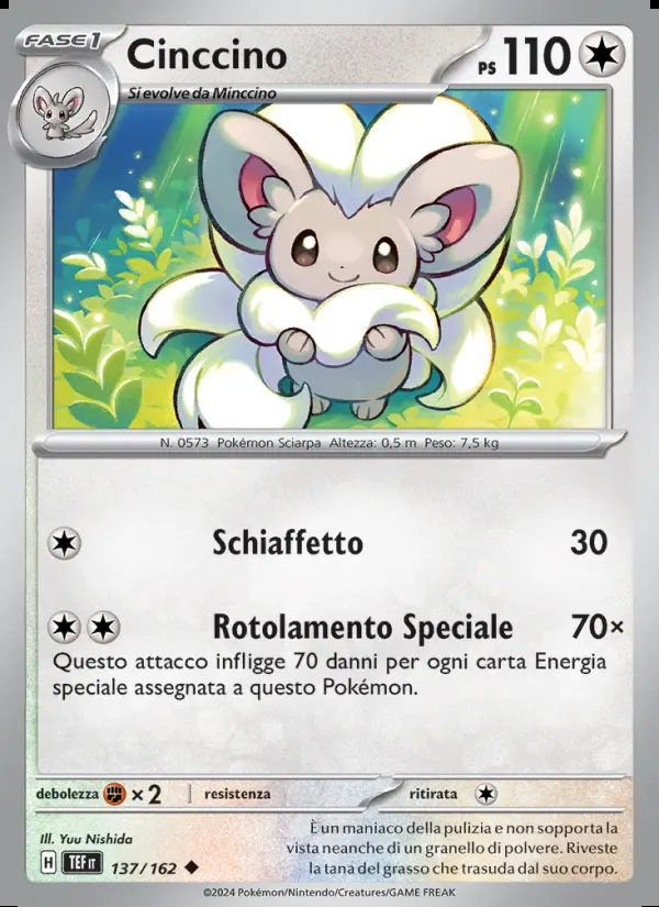 Image of the card Cinccino