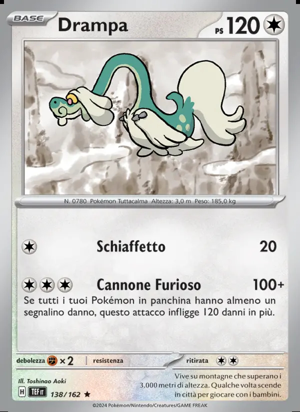 Image of the card Drampa