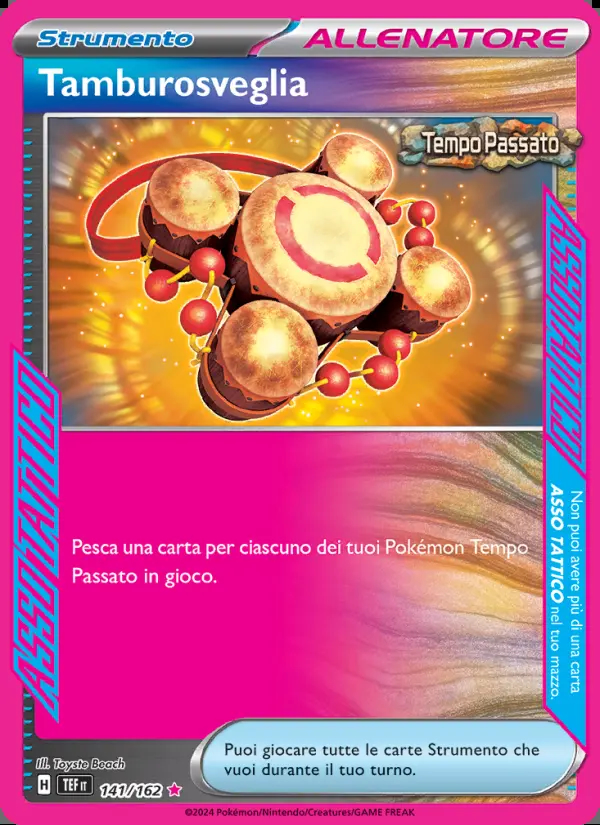 Image of the card Tamburosveglia