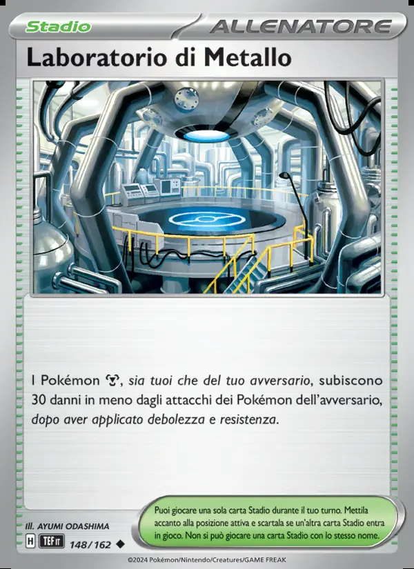 Image of the card Laboratorio di Metallo