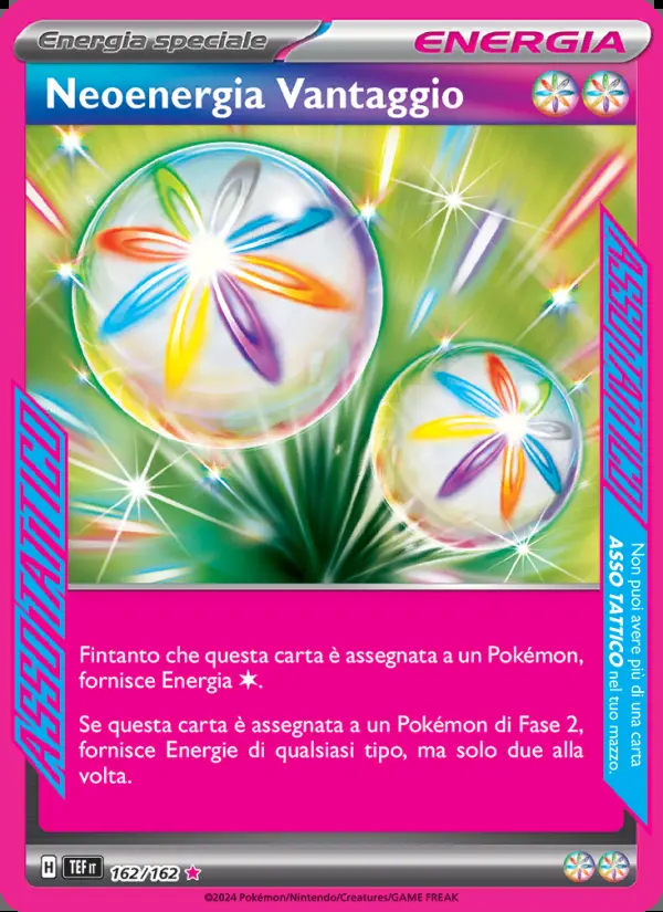 Image of the card Neoenergia Vantaggio