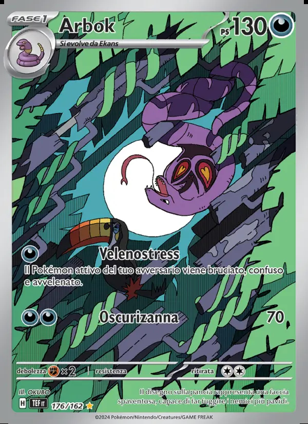 Image of the card Arbok