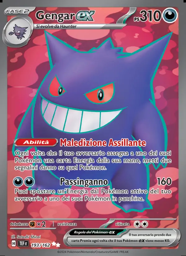 Image of the card Gengar-ex