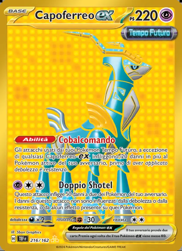 Image of the card Capoferreo-ex