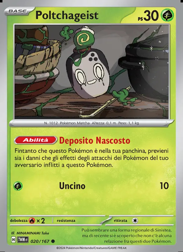 Image of the card Poltchageist