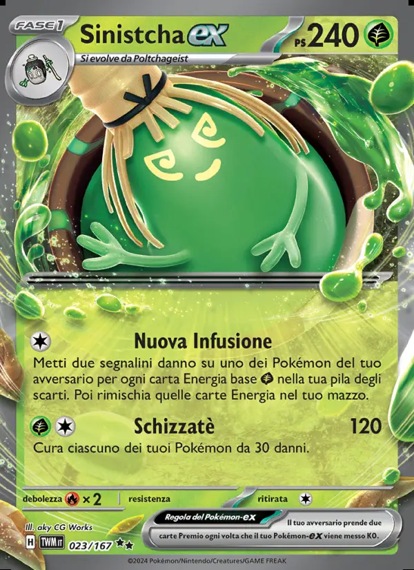 Image of the card Sinistcha-ex