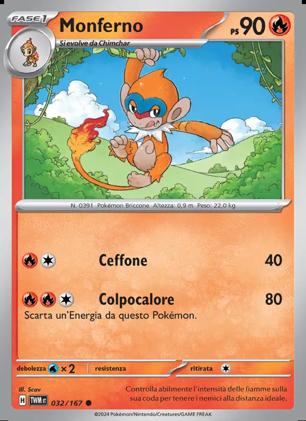 Image of the card Monferno