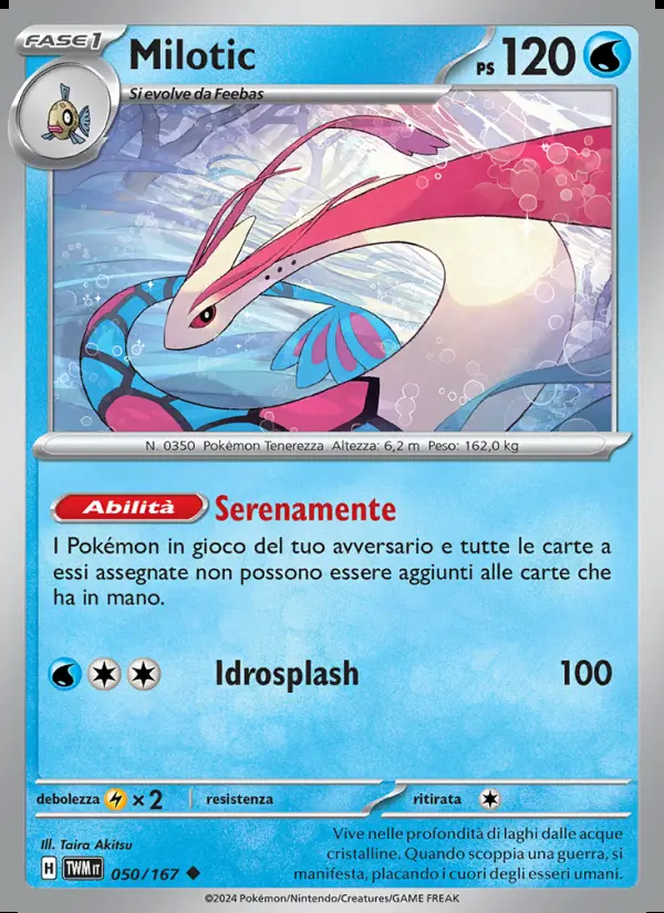 Image of the card Milotic