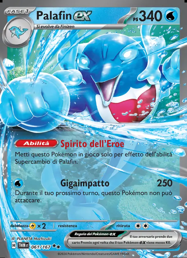 Image of the card Palafin-ex