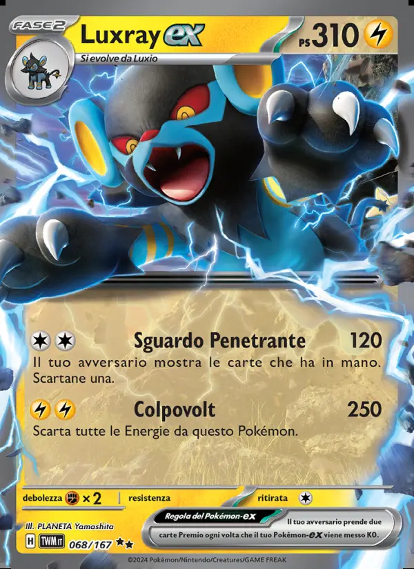 Image of the card Luxray-ex