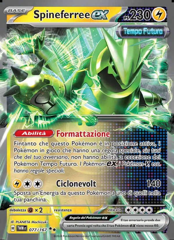 Image of the card Spineferree-ex