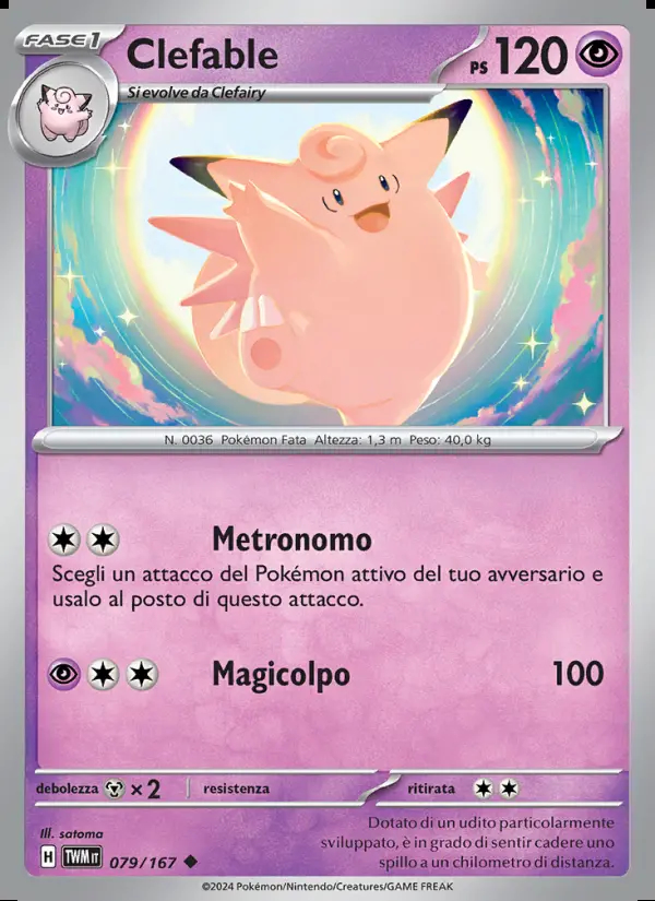 Image of the card Clefable