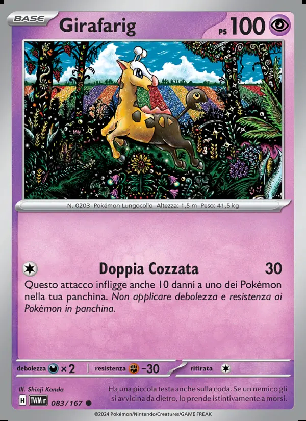 Image of the card Girafarig