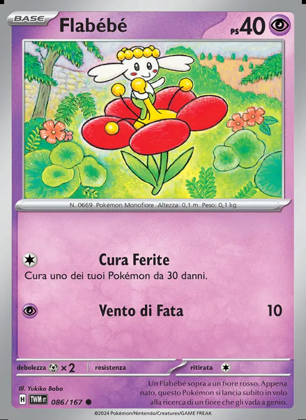 Image of the card Flabébé