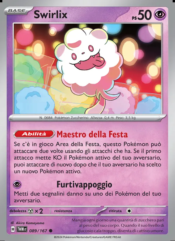 Image of the card Swirlix